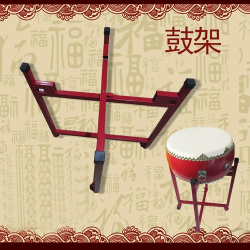 Surf Musical Instrument Dushing Boating Drack Rick 10-дюймовая барабанная стойка для взду она взду она