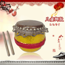 Waves musical instrument lion drum Foshan 5 inch lion drum children dance lion props 8 inch lion drum cowhide drum 6 inch lion drum
