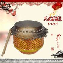 Wave instrument lion drum Foshan 8 inch lion drum children dance lion props 6 inch lion drum cowhide drum 5 inch lion drum