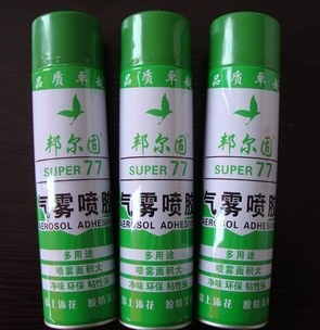 Wholesale special price Bonle solid 77 Cross embroidered album mounting adhesive glue adhesive Mighty Spray Glue-Taobao