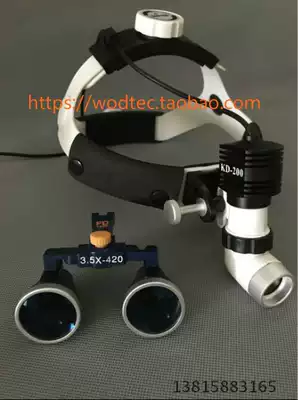 High-power high-quality LED surgical headlights 2 5x magnifying glass Stomatology intraperitoneal lighting