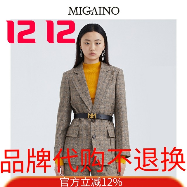 12.12 Newly picked up Manyano winter high-end plaid sheep wool suit jacket ML42SC019 brand 1498