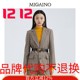 12.12 Newly picked up Manyano winter high-end plaid sheep wool suit jacket ML42SC019 brand 1498