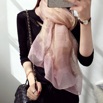 Silk scarf woman Han version 100 hitch fine fabric yarn towel fluffy feel true silk wool scarf long style shawl double-use autumn and winter