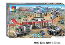 Womar Puzzle Building Block Parquet Assembly Model-Iron A Legion Base Jiangnan Shuixiang