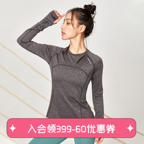 Runaway Lolita sports top Womens fitness long sleeve T-shirt Slim slim quick-drying running jacket Yoga suit