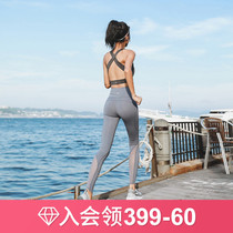Runaway Loli quick-dry breathable yoga running high-play leggings slim trousers yoga pants women high waist lift hips