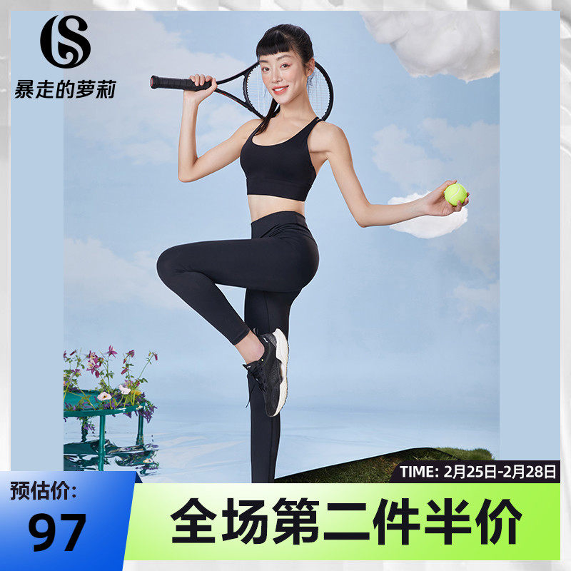 Outbreak Lori Yoga Fitness Pants Women's High Waist Hips Invisible Zipper Design Pants Sports Running Stretch Pants