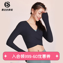 Runaway Lolita sports top womens long-sleeved tight skinny short yoga suit running fitness outdoor training suit