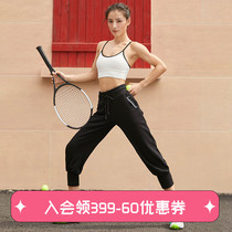 Runaway Lolita casual three-point pants womens autumn new training closed pants sweat-absorbing loose sweatpants show thin