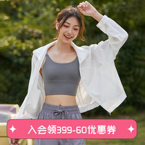 Runaway Lolita sports jacket womens outdoor running fitness top spring and Autumn light windproof long-sleeved leisure jacket