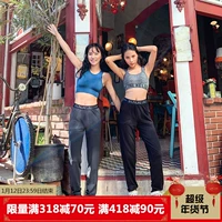 Runaway Loli Stretch Thể thao Quần âu Phụ nữ Mùa thu và Mùa đông Chân lỏng lẻo Đóng cửa Đào tạo Chạy quần thể dục quần đùi 