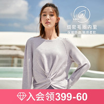 Runaway Lolita strap top female net red gym blouse Loose thin sports T-shirt Yoga suit long sleeve