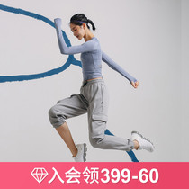 Runaway Lolita loose spring bunched foot tide sweatpants womens thin section quick-drying leisure running running yoga pants