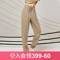 Runaway Lolita leg guard pants Fitness yoga suit suit Autumn loose casual sports pants running outdoors