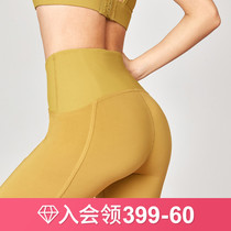 Runaway Lolita high-waisted yoga pants show thin belly peach hips female fitness running training pants early autumn