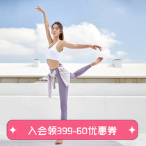 Runaway Lolita quick-drying hip-raising fitness pants Women wear tight peach bodybuilding pants Yoga running pants autumn
