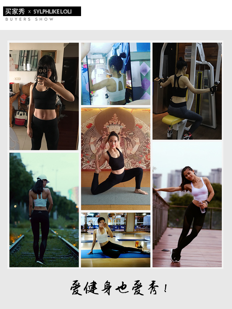 Runaway Loli hỗ trợ cao thể thao chuyên nghiệp đồ lót nữ sốc chạy đào tạo yoga mùa xuân tập thể dục áo ngực áo tập