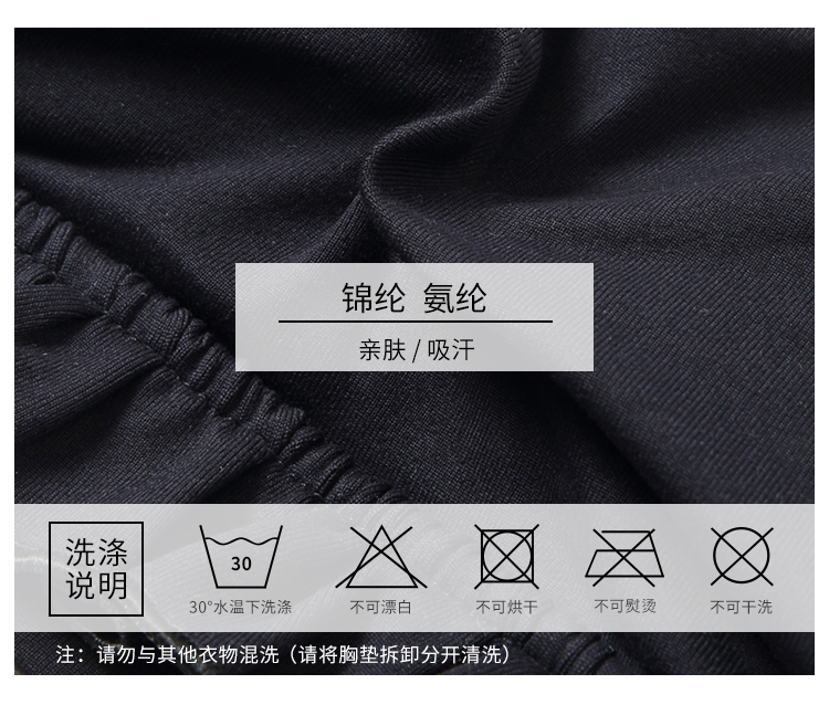 Runaway Loli Beauty Back Casual Shockproof Autumn Sports Sports Yoga Bra Sweat Fitness Vest Nữ bra áo tập puma
