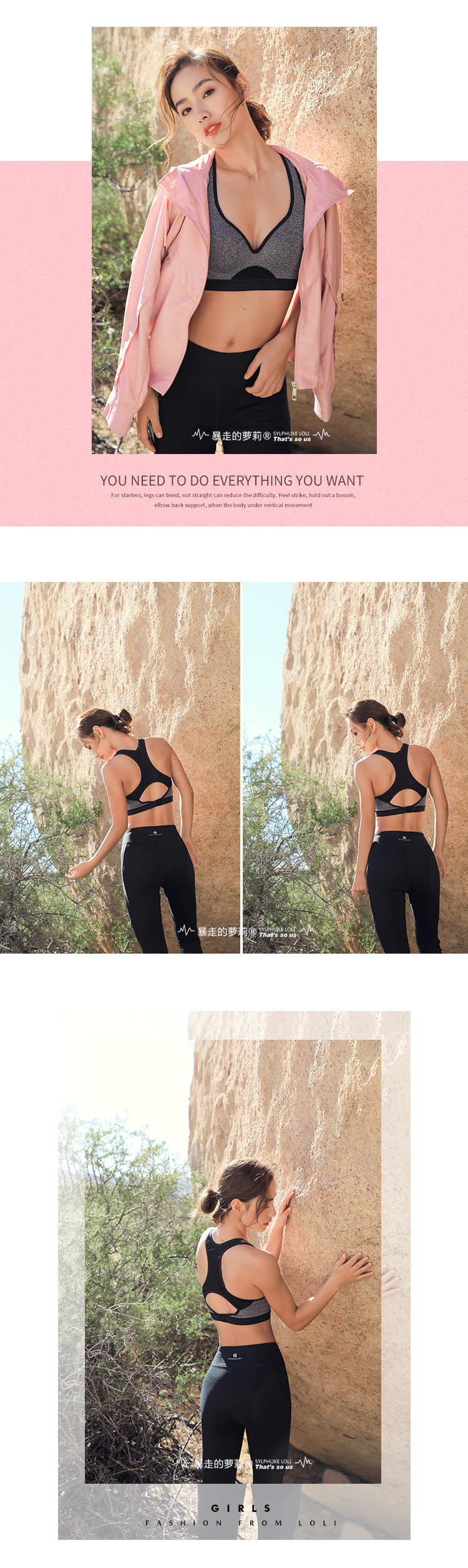 Runaway Loli khâu làm đẹp trở lại áo ngực thể thao chạy nữ nhanh khô đào tạo yoga tập thể dục đồ lót mùa thu áo lót thể thao adidas