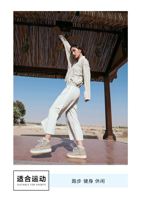 Runaway Loli Thư giãn Quần thể thao thông thường Nữ mùa thu Làm khô nhanh Yoga thoáng khí Chạy quần chân rộng