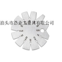 120 degree car knife boilerplate 17 5 20 22 5 27 5 30 lathe-to-knife boilerplate 15-degree angle boilerplate