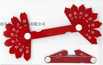 Radius Gauge 0  8 6 1 0 1 2 0 1 4 1 6 1 1 8 2 0 Radius Boilerplate Internal And External Arcs Rugged R Gauge