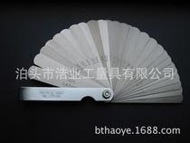 Feeler gauge metric inch 26 pieces 0 04-0 63 plug gauge 0 0015-0 025 stainless steel gap 89 length and thickness