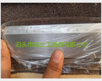 Knife edge ruler with scale 300 bevel ruler carbon steel 500 stainless steel 1000 flatness marking