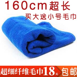 无脱屑洗车打蜡擦车多用途车用汽车加厚毛巾洗车清洁工具用品超市