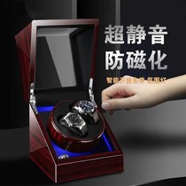 Transfer swinger table machine home rotation mute placed box mechanical watch automatic collection mechanical watch