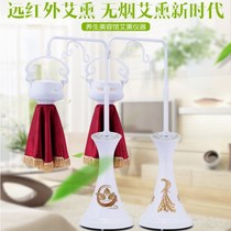 Mortal moxibustion open flame smoke-free moxibustion health instrument Household multi-functional vertical beauty salon special eye sitting moxibustion instrument
