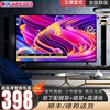 4K Ace Lei Xuan Ultra Hd Lcd Tv 43-Inch 8K Network 55 65 70 75 85 100 120