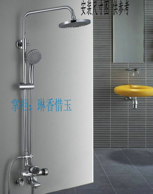 Thermostatic Shower Head Shower Kit Hotel Clubhouse Home Full Copper Bath Shower Shower Nozzle Bath Thermostat Mixed Valves