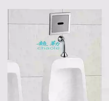 Automatic induction urinal concealed flush valve 4 minutes left in and out control solenoid valve toilet automatic water saving