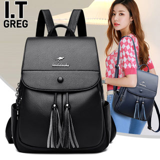 Hong Kong I.Tgreg Backpack Genuine Leather Women's Korean Style Fashionable Versatile Casual Backpack Cowhide Large Capacity Travel Bag