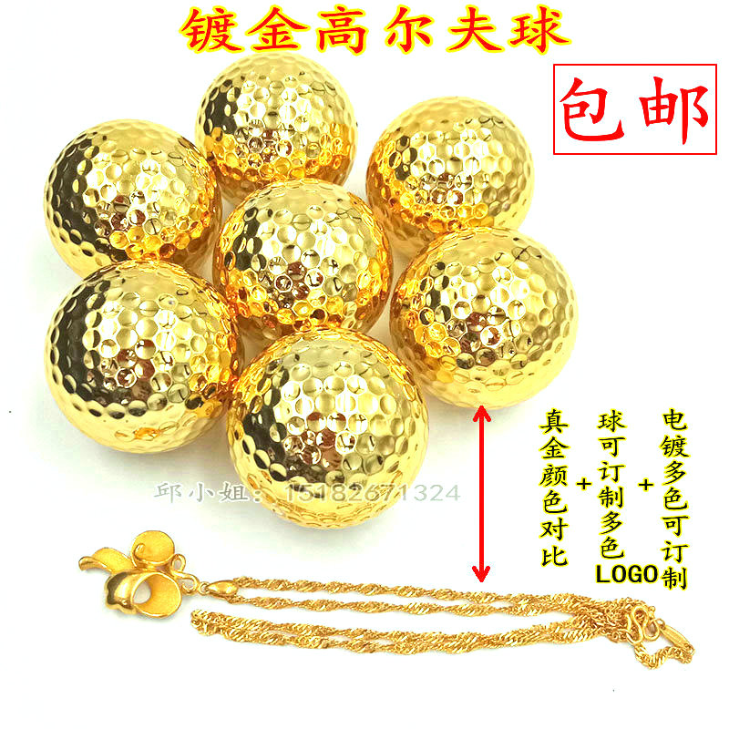 Golden Golf Brand New Plated Gold Ball Gift Golf Golf Tournament Double golf Non-second hand ball