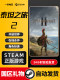 Steam Official Version Titan Quest Ii Action Role-Playing Game Loot Gathering Chinese Pc