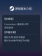 Steam Official Version Cosmoteer: Starship Designer - Starship Designer and Captain Pc Chinese Version