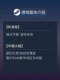 Steam Official Version: Bits & Bops - Action Music Rhythm, Cute and Fun, Casual