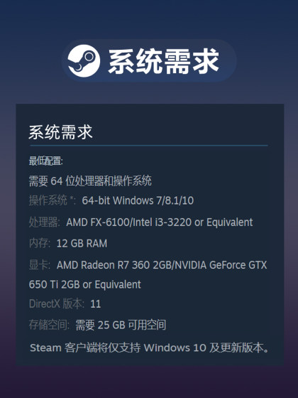 Steam Official Version Kena: Bridge of Spirits Chinese Pc Exploration Game