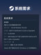 Steam Official Version Kena: Bridge of Spirits Chinese Pc Exploration Game
