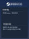 Steam Official Version Dead Zone Rogue First-Person Shooter Online Cooperative Dungeon Exploration Chinese Pc