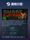 Steam Official Version Dwarf Fortress Colony Simulation Base Construction Pc