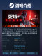Steam Official Version Dead Zone Rogue First-Person Shooter Online Cooperative Dungeon Exploration Chinese Pc