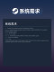 Steam Official Version Alice Madness Returns Pc Chinese Game
