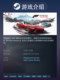 Steam Official Pc Forza Horizon 6 Open World First-Person Online Coop