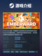 Steam Official Version Emberward Tower Defense Strategy Fantasy Roguelike Resource Management