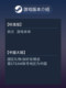 Steam Official Teardown Open World First-Person Immersive Simulation Chinese Pc