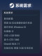 Steam Official Edition: Fatal Potion, Third-Person Shooter, Puzzle Exploration, Action Adventure, Chinese Pc